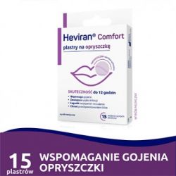 Heviran Comfort пластирі від герпесу - 15 шт