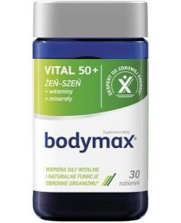Бодімакс Вітал 50+ (Bodymax Vital) таблетки №30