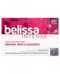 Belissa Intense зміцнення волосся, шкіри та нігтів - 50 табл