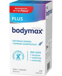 Бодімакс ПЛЮС (Bodymax Plus) таблетки №200
