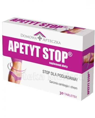 Домашня аптечка Appetite Stop - 30 табл