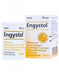 Engystol пригнічує розмноження вірусів - 50 табл