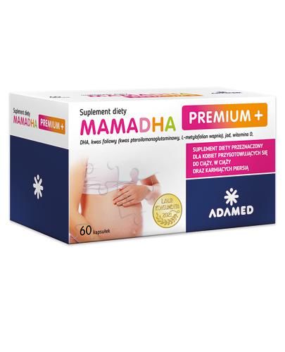 MAMADHA PREMIUM+ для мам та вагітних - 60 капс