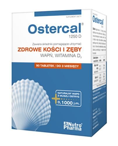 ОСТЕРКАЛ 1250 Д (Ostercal) здоров'я кісток та зубів - 60 табл