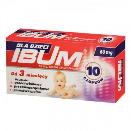 IBUM Супозиторії дитячі 60 мг - 10 шт
