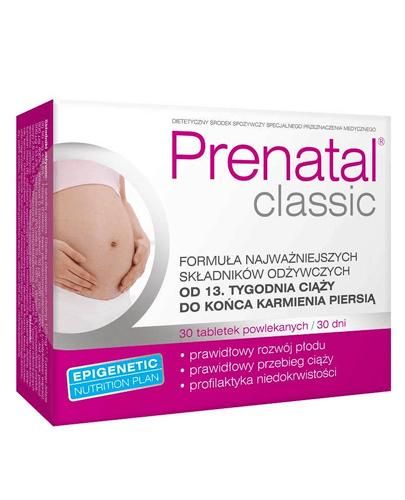 ПРЕНАТАЛ КЛАСИК (PRENATAL CLASSIC) підтримка правильного розвитку, таблетки № 90