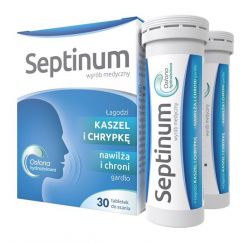 Septinum від кашлю та захриплості - 30 паст