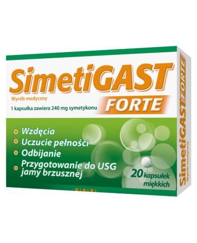 Simetigast forte 240 мг від здуття живата - 20 капс