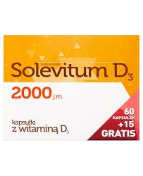 СОЛЕВІТУМ Д3 2000 (SOLEVITUM D3) капсули № 60+15